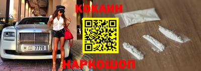 mdpv Бугуруслан