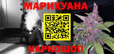 спиды Бузулук