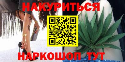 герыч Будённовск