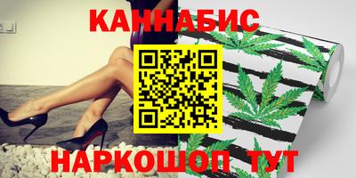 mdpv Бугуруслан