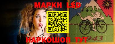 спиды Бузулук