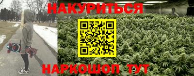 спиды Бузулук