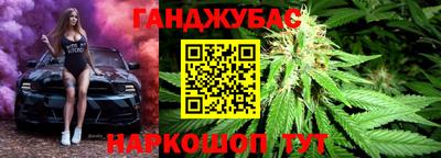 mdpv Бугуруслан