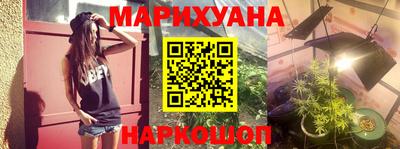 mdpv Бугуруслан