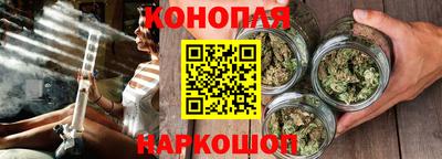 спиды Бузулук