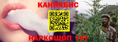 герыч Будённовск