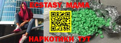 mdpv Бугуруслан