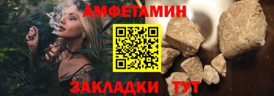 mdpv Бугуруслан
