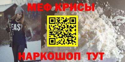 спиды Бузулук