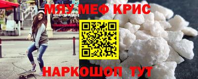 герыч Будённовск